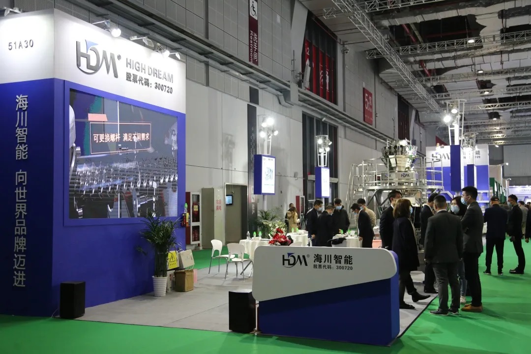 完美的结局@Guangdong高梦智能化机械有限公司河畔上海国际加工包装展