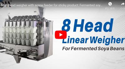 نظاموزنیااللهوم