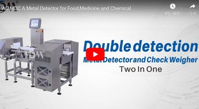 AC  -  MDC  - 一种金属检测比例组合装置